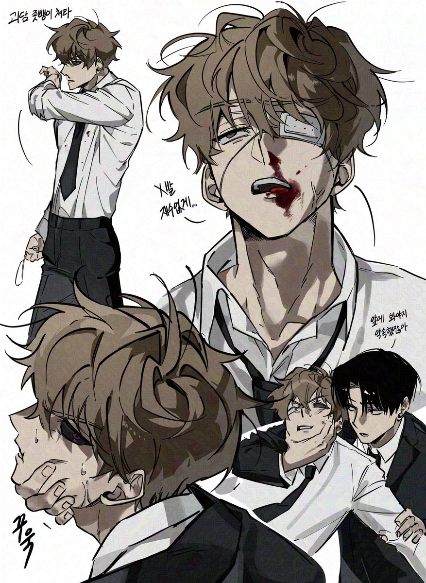 아냒 tweet media