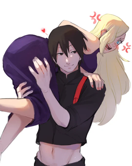 saiino be horny 