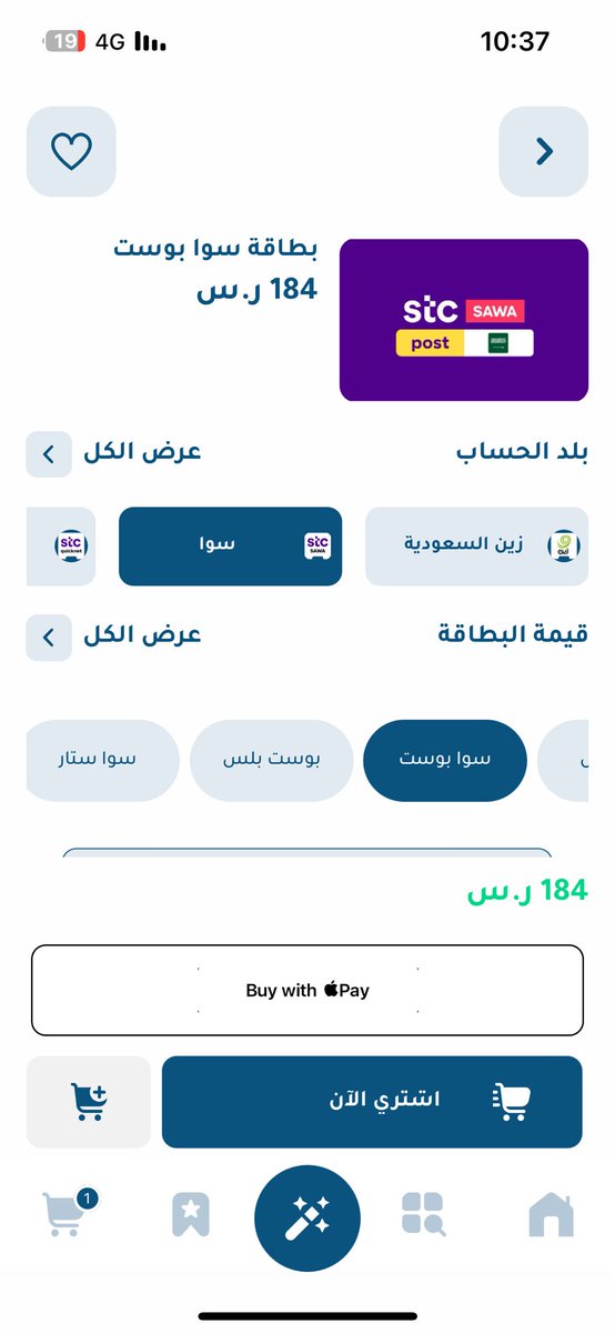 فهيد tweet media