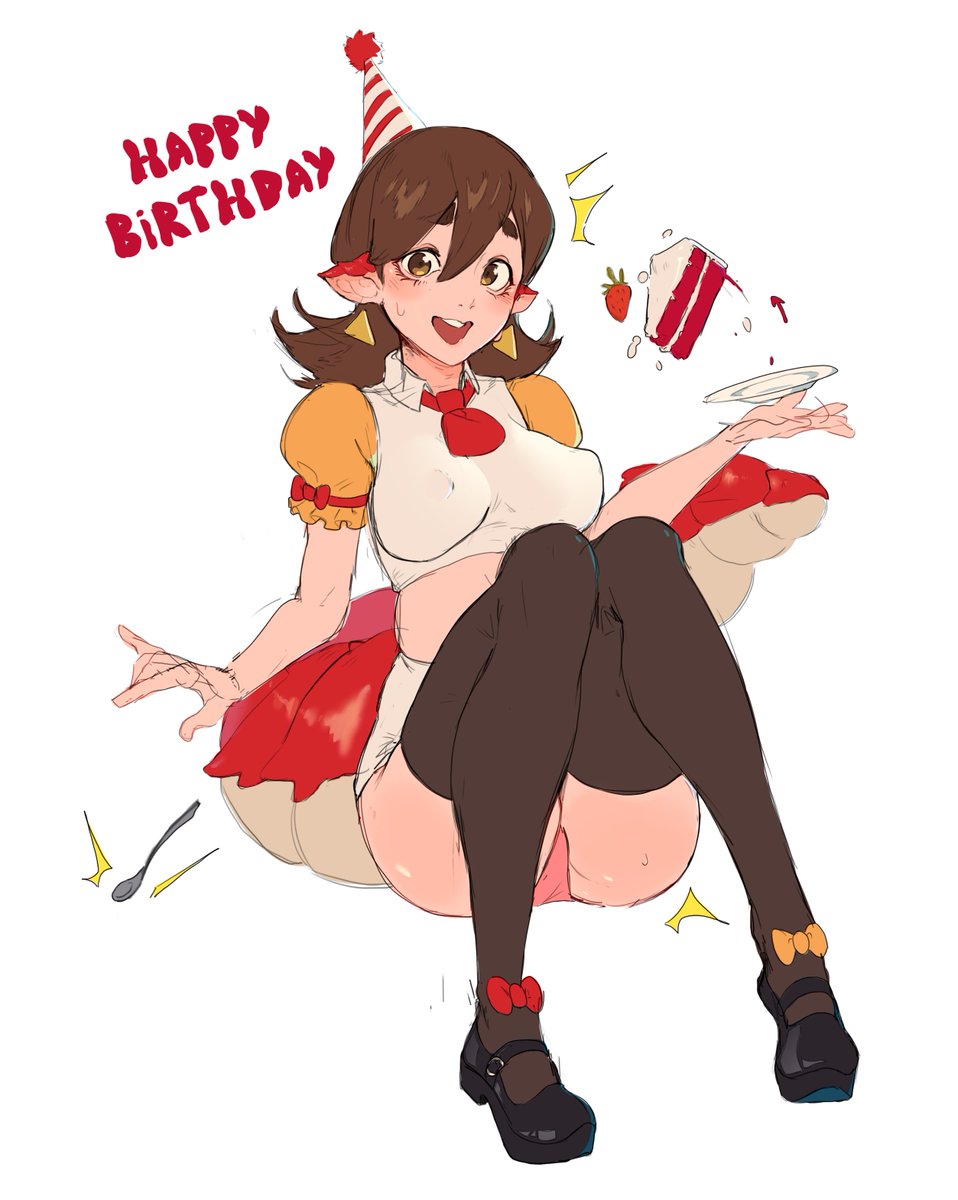 Happy Birthday Karuuu🍰
