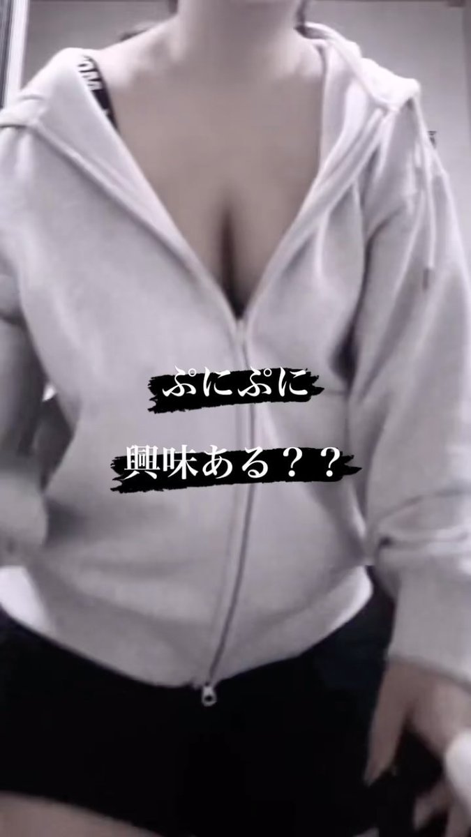 はぁあ