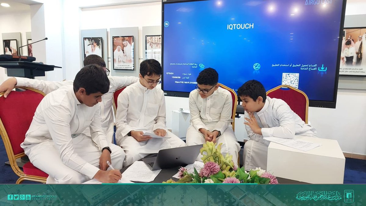 IntLsection's tweet photo. Students from the International Section of Abdulrahman Fakieh Schools are hard at work preparing for the English Language Olympiad Competition! 📚✍️ Their dedication and teamwork are truly inspiring. #EnglishOlympiad #StudentSuccess #FutureLeaders https://t.co/65gg9wW0HB