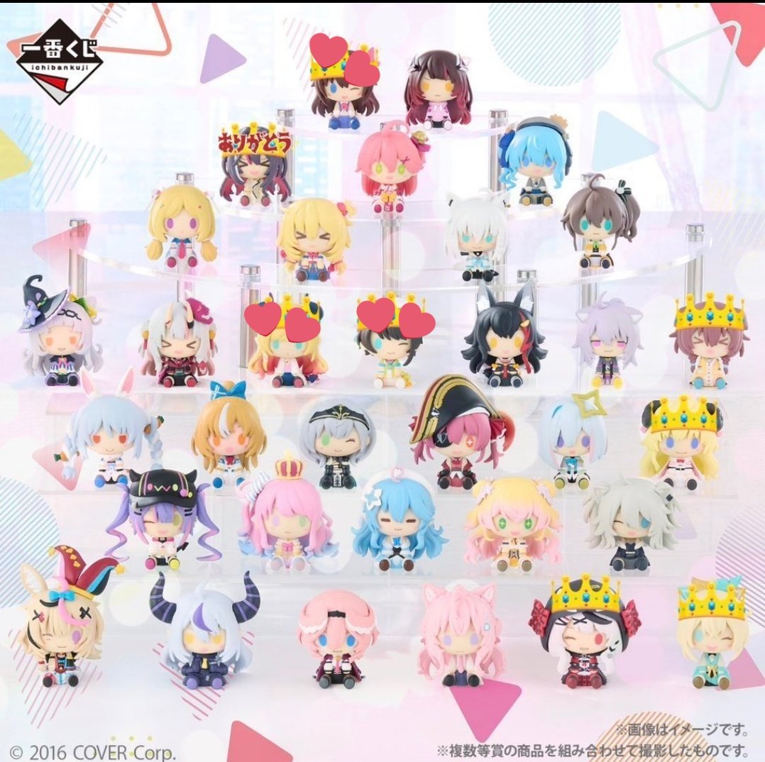 EqualLoveTore's tweet photo. @rinoa_spl 検索より失礼します。
☄️希望してるのですが、
画像のハートスタンプとの1:3での交換は可能でしょうか？
よろしくお願いいたしますm(_ _)m https://t.co/87Vp5DAF1H