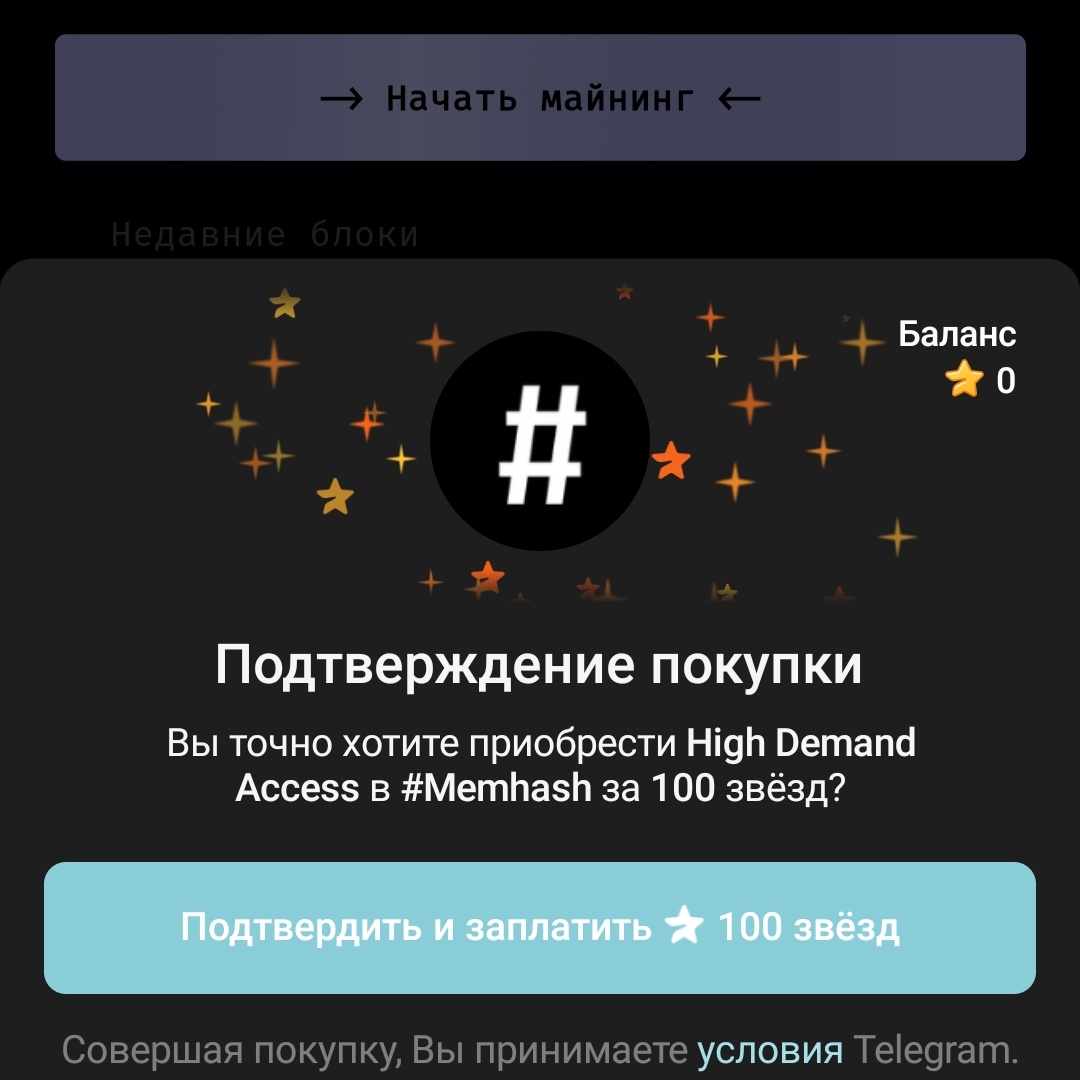 theusmur's tweet photo. #Memnashtoncoinadd 
@memhash_app https://t.co/PnXvarpENH