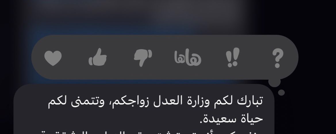 NR_179's tweet photo. 16 ديسمبر 
١٤٤٦/٦/١٥💍🤍 https://t.co/o0TuLmkiYY