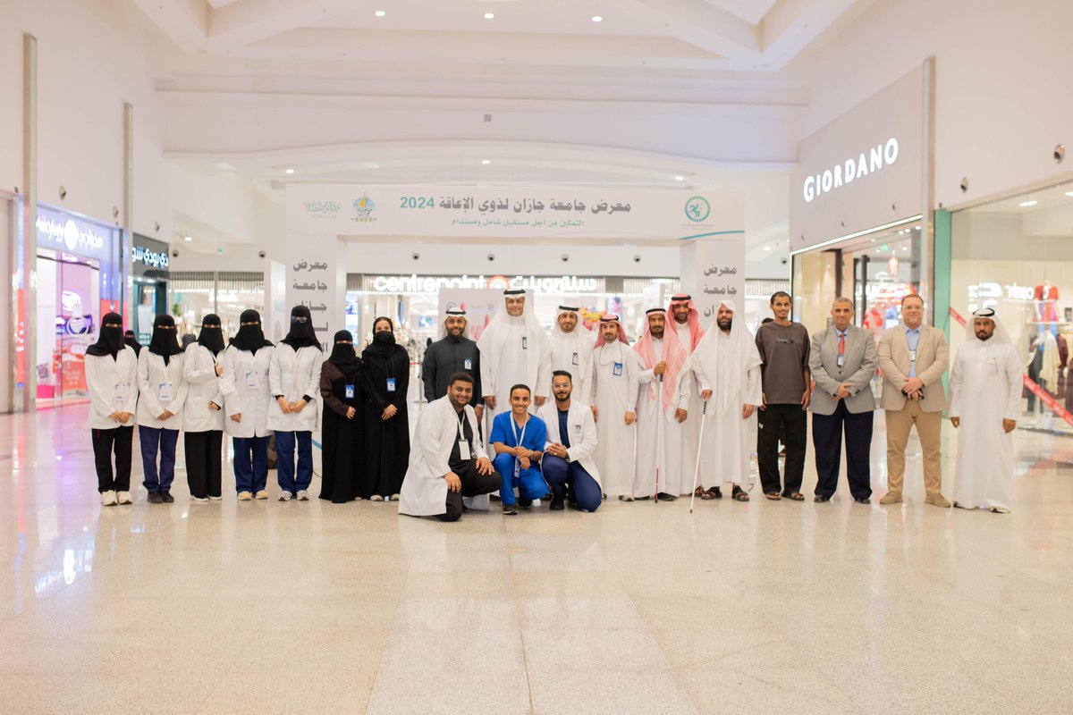 معًا نبني مجتمعًا شاملًا يدعم الجميع! 🌟

نفذت عمادة شؤون الطلاب، ممثلةً بقسم ذوي الإعاقة ونادي الطب "معرض جامعة جازان لذوي الإعاقة 2024" الذي يهدف إلى تعزيز الوعي والقبول للأفراد ذوي الإعاقة. إيمانًا من #جامعة_جازان أن كل إنسان يحمل في داخله القدرة على الإبداع. 

إليكم مقتطفات