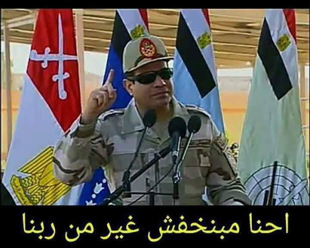 lfrslmry10's tweet photo. ♦️علموا أولادكم حب الوطن والجيش
👌علموهم أن من يستقوي بالخارج خائن
🙏علموهم ان الوقوف ضد ارادة الوطن خيانه 
🤙علموهم اننا كلنا مواطنون وان المطالب القبليه خيانه 
👈علموهم ان الدم يهون في سبيل الوطن
👍علموهم معني العزة والكرامة 
و التضحيه، فسياتى على احدهم يوما ما يقرر مصير الامه 
✌️علموهم اذا كان زمن المعجزات قد انتهى فإن الشعب المصري هو المعجزة الخالدة، والذي بسواعده وسواعد أبنائه ورجاله، يتحقق دائما العهد الإلهي بحفظ مصر
👌علموهم ان مصر ستظل الدولة الاكثر وعيا وفهما لحقيقة اللعبة التى راقبتها من بعيد ولم تستدرج إليها بل والتى لم تدفع للاشتراك فى اى من المحاور الكاذبة التى صنعت جميعها لبناء عقبة كبيرة لها.. 
✌️علموهم ان هناك رجالا عشقت الموت لكى تهبكم الحياه وتظل شمس الوطن مشرقه
 ✌️🚀🇪🇬🔥🇪🇬