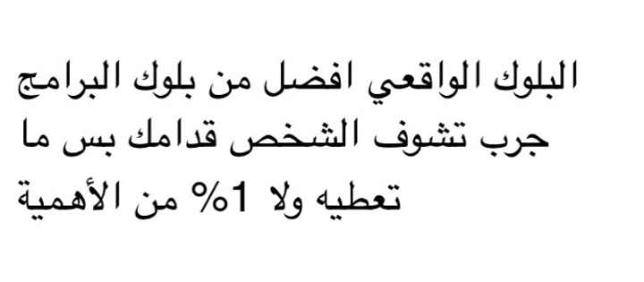 غيم |☁️ tweet media
