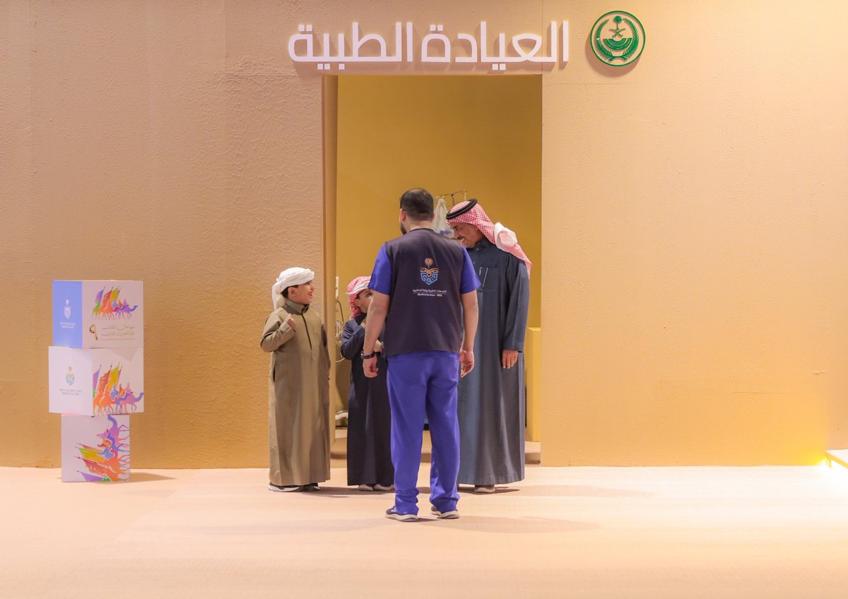 moimsgovsa's tweet photo. 📷| #الخدمات_الطبية في #واحة_الأمن .. رعاية صحية و جهود إنسانية.
#مهرجان_الملك_عبدالعزيز_للإبل9
#عام_الإبل_2024 https://t.co/daY23Hra4d