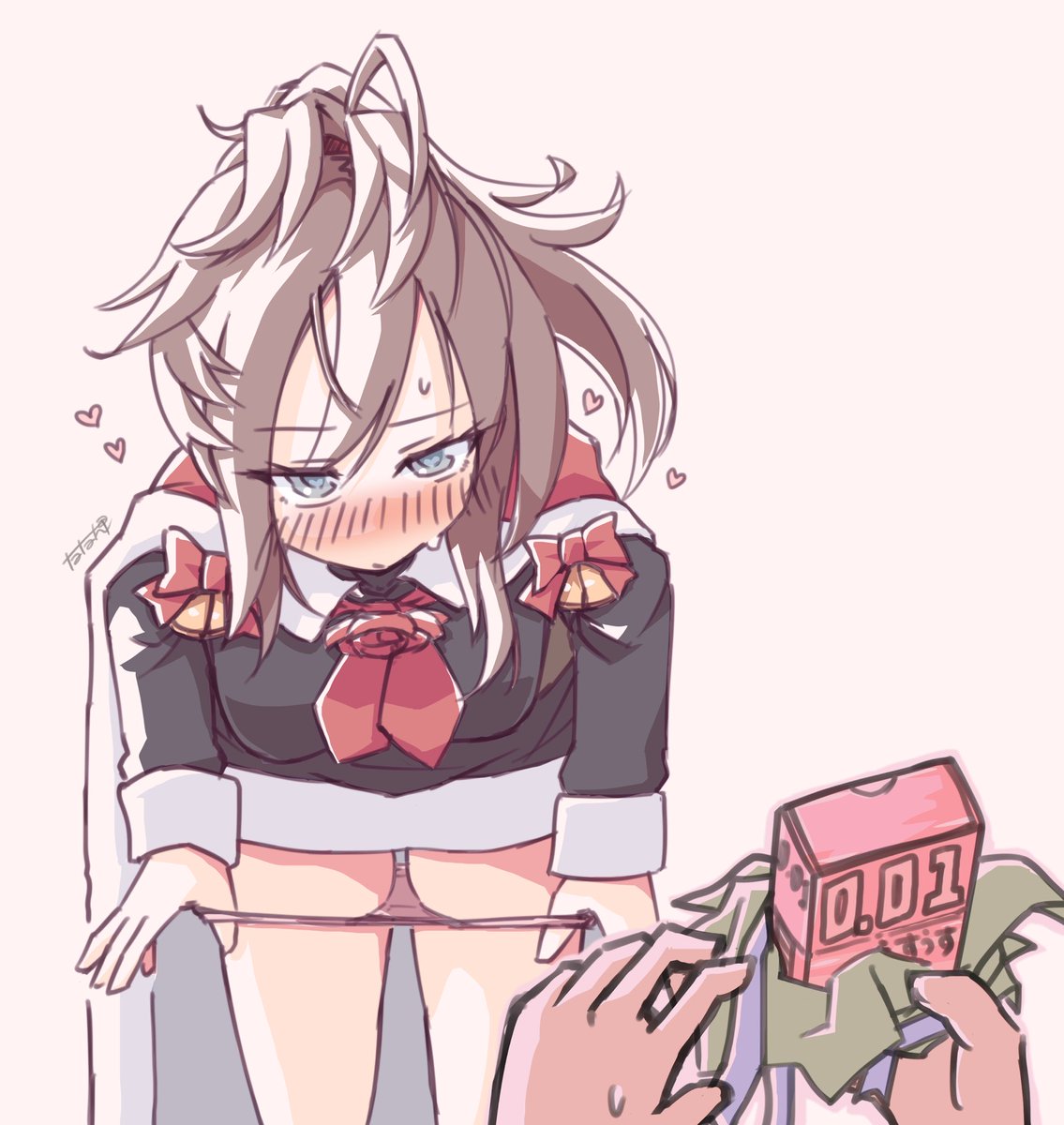 「 」|たた牌🀄のイラスト