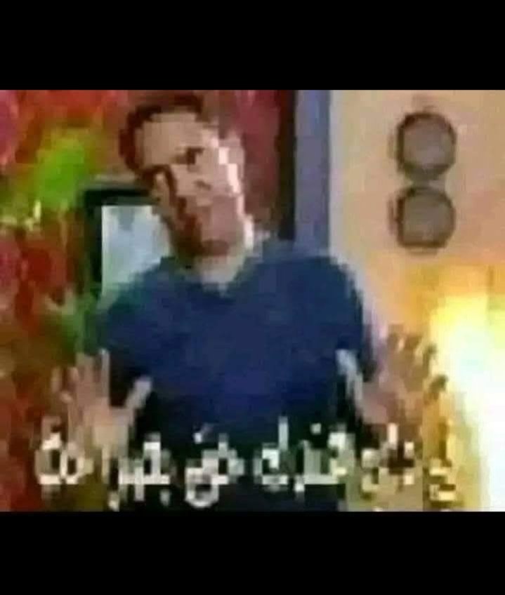 EsraaMo46693728's tweet photo. المعلومات اللي في دماغي عاملة كدا: https://t.co/4QNKGX8VVb