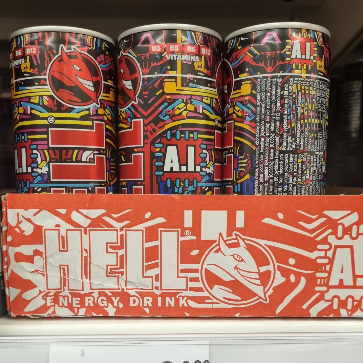 drinking straight technology