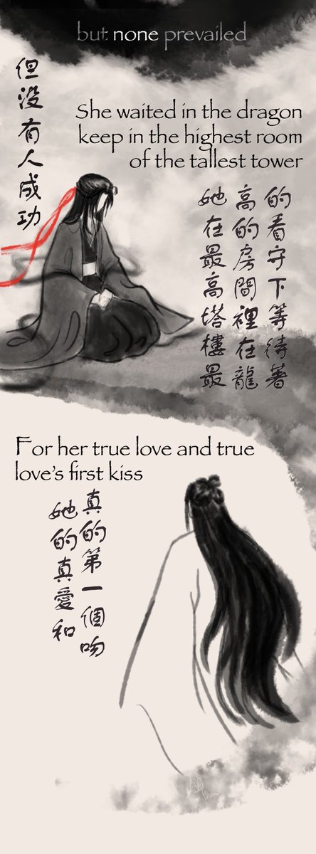 Mil0Chan tweet media