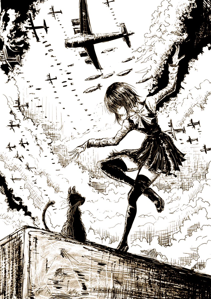 どうせなら、踊る。 