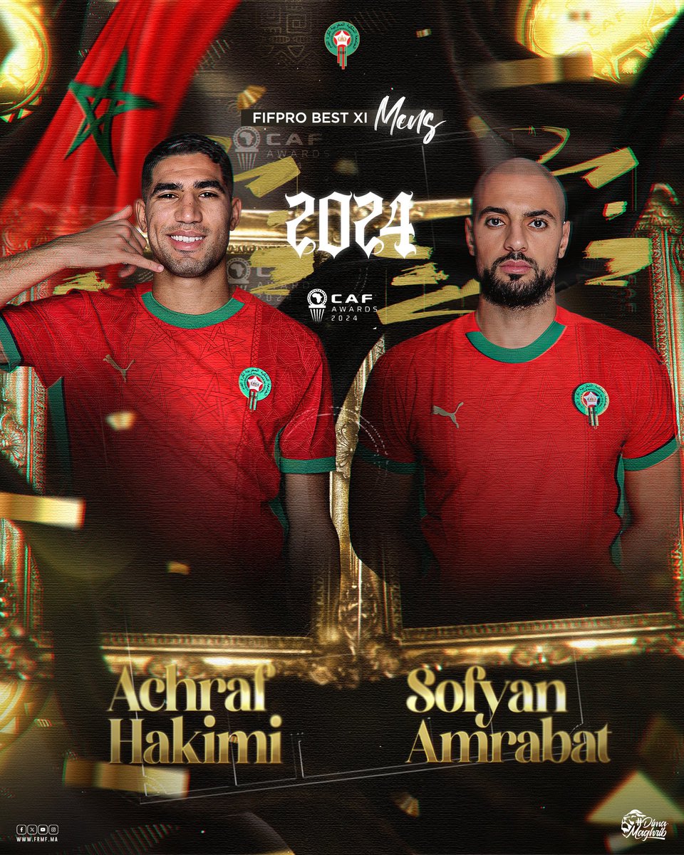 フテラ2024　1of1 モロッコ　HAKIMI AMRABAT メモラ フテラ2024 1of1 モロッコ HAKIMI AMRABAT メモラ フテラ20241of1