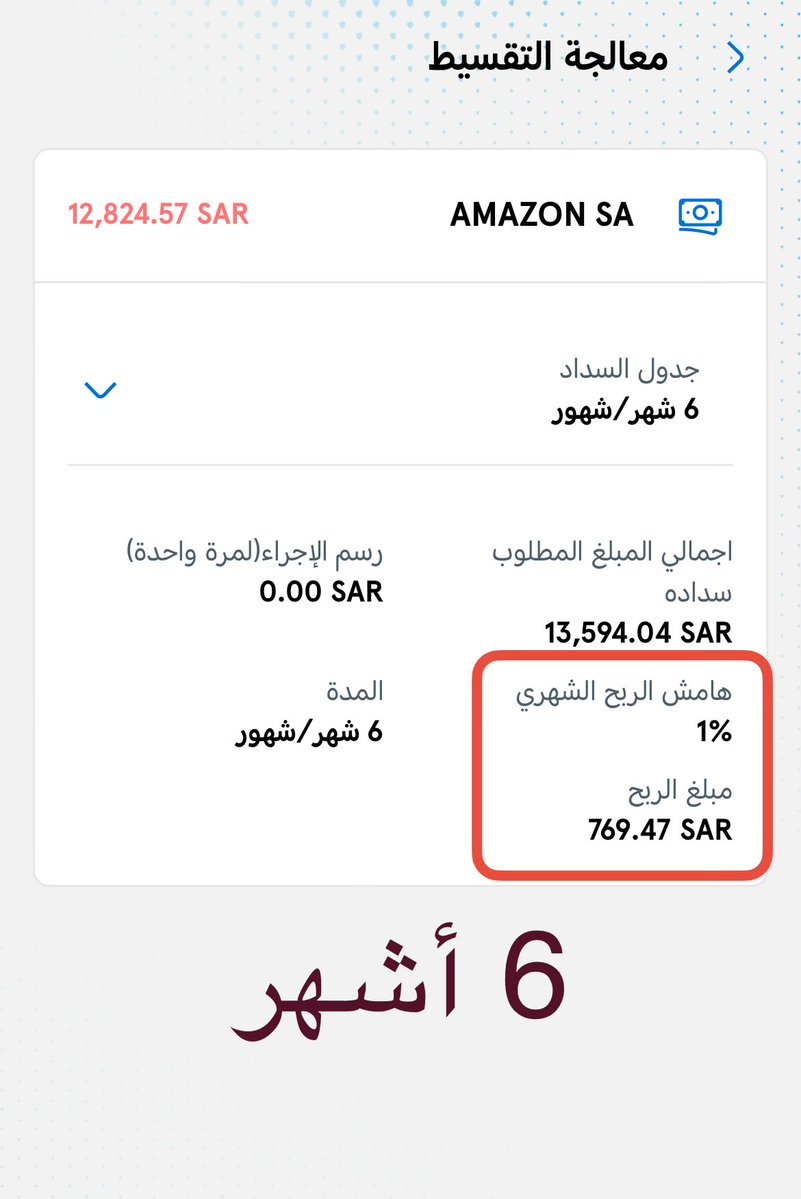جـواد💰💵👨💻 tweet media
