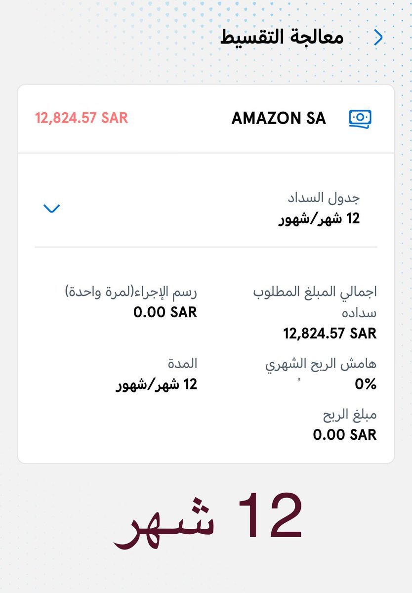 جـواد💰💵👨💻 tweet media