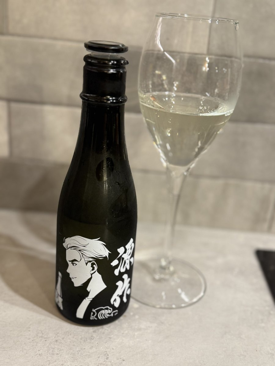 Sena (@senasakebito) on Twitter photo Celebrating BTC ATH with Sake from <a href="/0x8andy/">0x8Andy.eth</a> 🍾🍶
Such a beautiful design with his azuki and Japanese calligraphy artist!! <a href="/ArtSumica/">Tashimaya⛩calligraphy designer</a>
<a href="/Azuki/">Azuki</a> Celebrating BTC ATH with Sake from <a href="/0x8andy/">0x8Andy.eth</a> 🍾🍶
Such a beautiful design with his azuki and Japanese calligraphy artist!! <a href="/ArtSumica/">Tashimaya⛩calligraphy designer</a>
<a href="/Azuki/">Azuki</a>