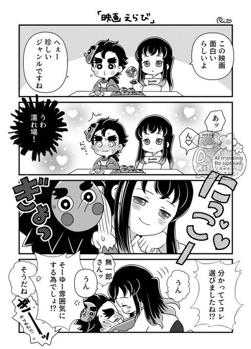 ♥︎rio♥︎ その他の方は購入できません(๑˃̵ᴗ˂̵) 昨日上げたやつマークつけ忘れてたのでお直ししました