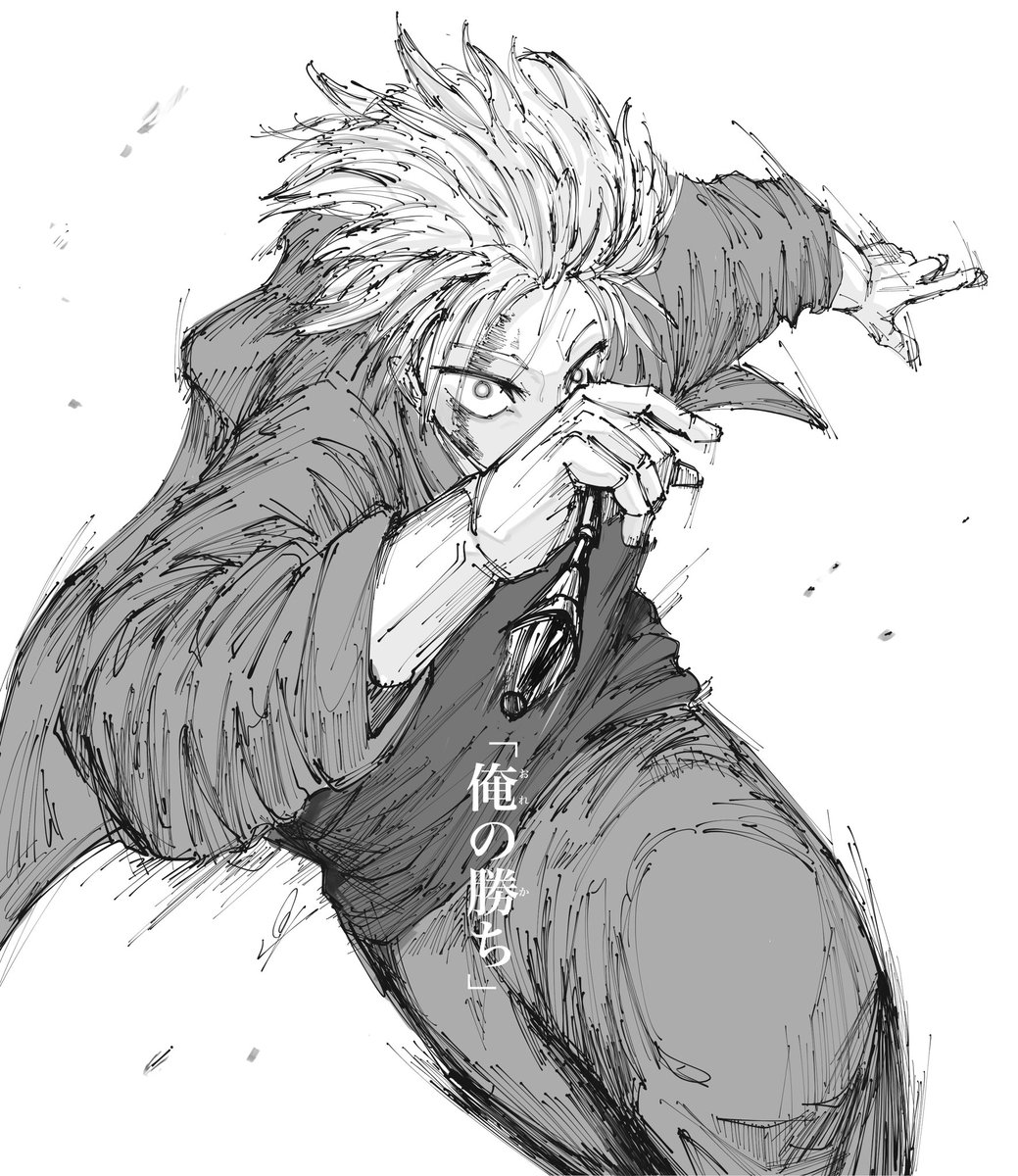 るりページ ヒダリー (@ryukou0821) / X