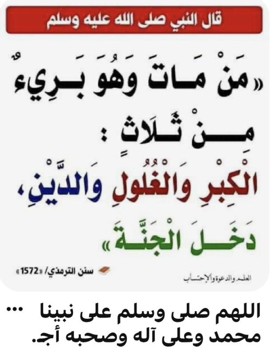 fodiifhd's tweet photo. https://t.co/t6nM36zIYs