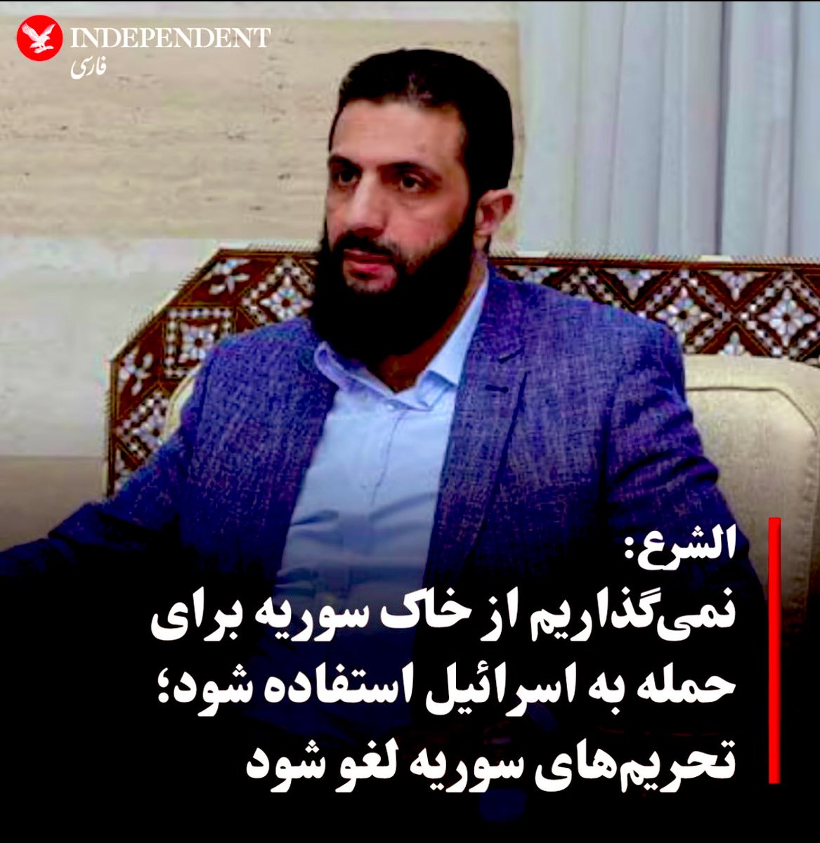 anim3223's tweet photo. مثل جدش معاویه سگ آل یهودِ ، تف بهت👌 https://t.co/5J4T73Gnyj