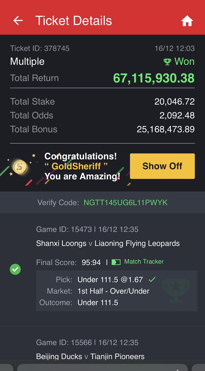 Pablo Gold Sheriff tweet media