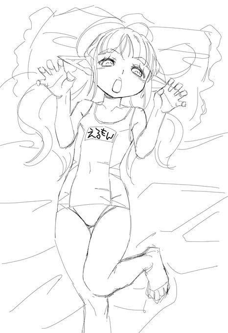 新スタイルのスク水エルモン殿が実装されると聞いて(違
ダフネ絵も描いていきたいんですけどね。最初のころサマーソルトパンチラのルルを描こうとして挫折。今はちょっと時間が 