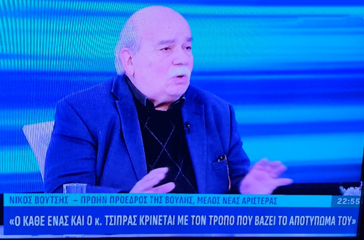 GreekSapiens tweet picture