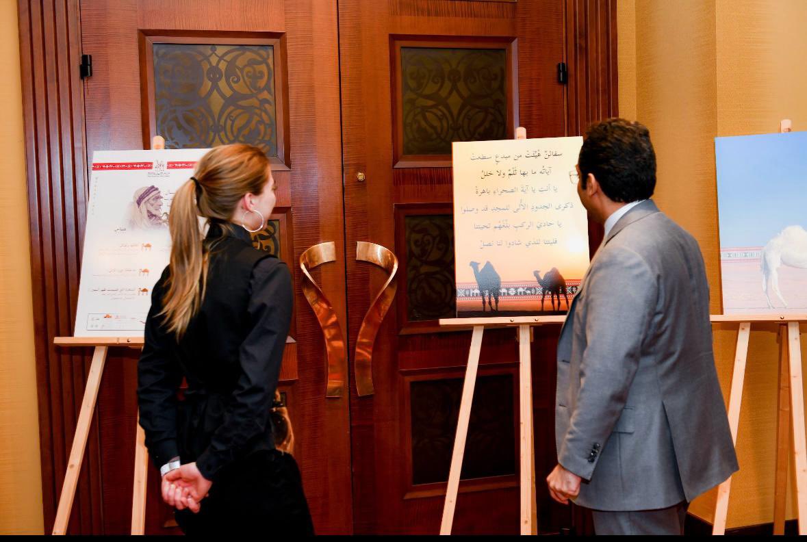 KSAembassyCA's tweet photo. H.E. @amalalmoalimi highlighted the significance of the Camel in Saudi culture, emphasizing its historical, cultural, and economic impact—a timeless symbol of resilience and heritage.
#YearOfTheCamel #Saudiculture #AmbassadorAlmoalimi" https://t.co/oUHJjmr3lT