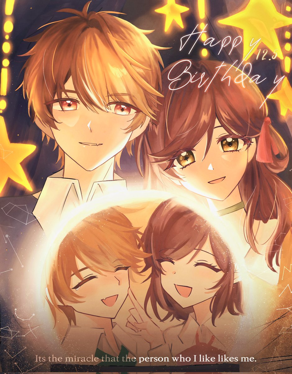 neulso_comi's tweet photo. #TearsOfThemis #미해결사건부 #팬아트
#강혁생일 #HBDLuke #水無瀬夏彦生誕祭

많이 늦었지만... 혁이 생일 축하해🥰���
항상 행복하길 UvU♡ https://t.co/rY8G6DiUqQ