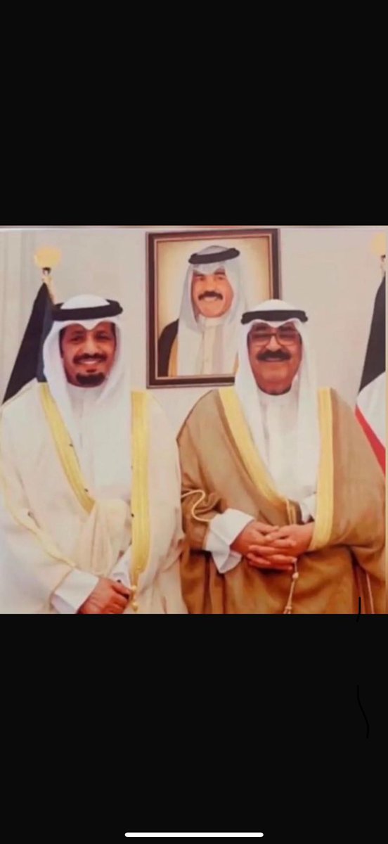 بمناسبة الذكرى الأولى لتولي حضرة صاحب السمو الشيخ مشعل الأحمد الجابر الصباح، حفظه الله ورعاه سدة الحكم في البلاد 
يشرفني أن أرفع لسموكم أسمى آيات التهاني والتبريكات بهذه المناسبة العزيزة سائلين المولى عز وجل أن يمدكم بموفور الصحة والعافيه ويسدد خطاكم لكل ما يحقق النمو والازدهار