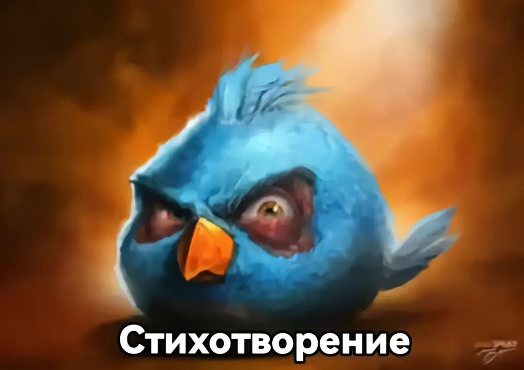 vadimozk's tweet photo. https://t.co/Ra8yn9yUll