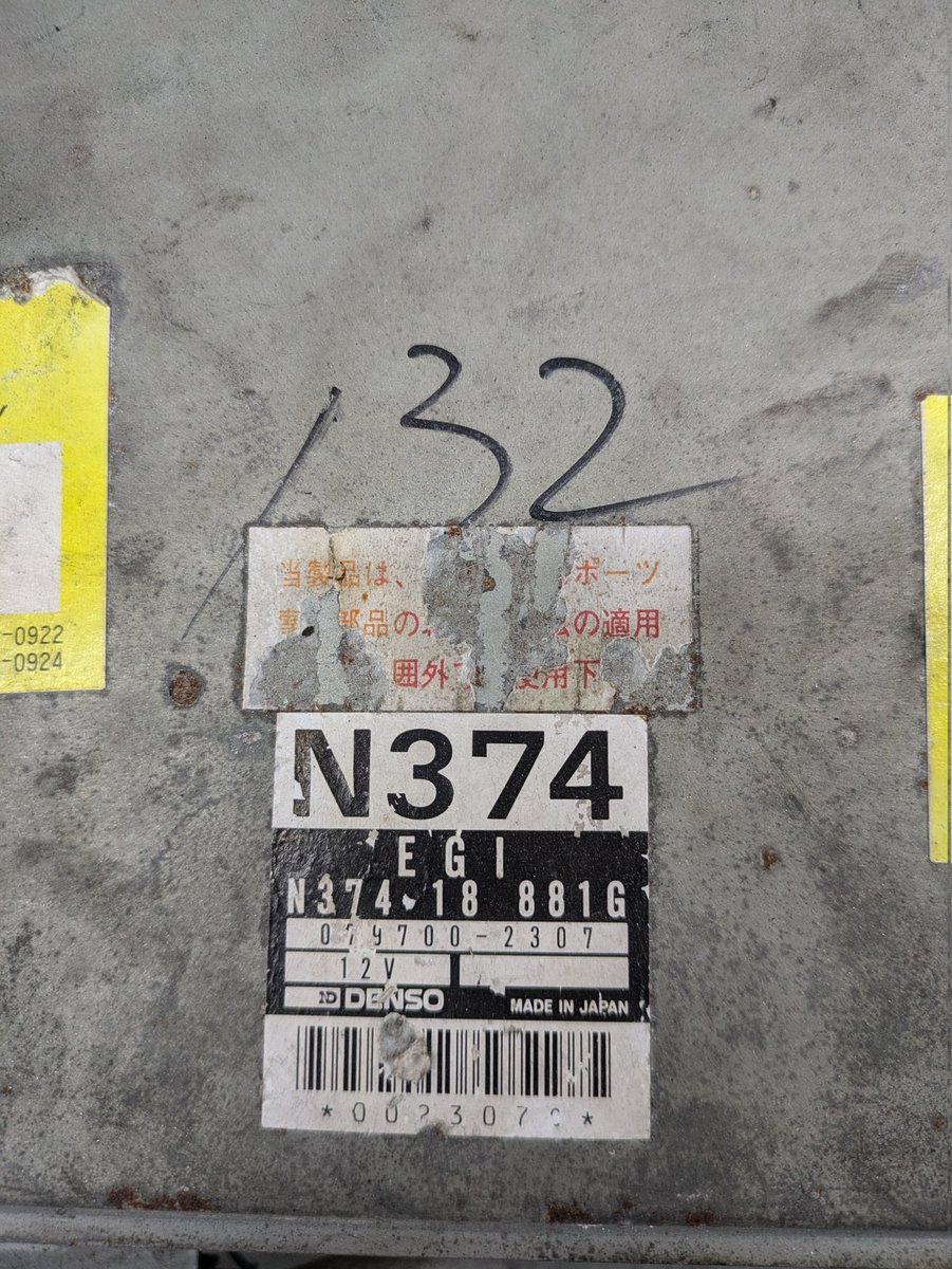 とよちゃんさま専用 よよよちゃん👽✨staff | みなさま本日もお疲れ様でした！ 先日