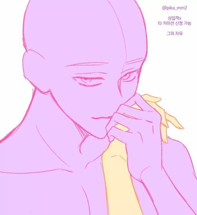 유 tweet media