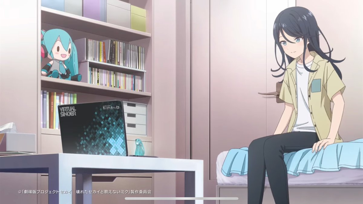 of Course ichika got the fucking virtual singer laptop im crying