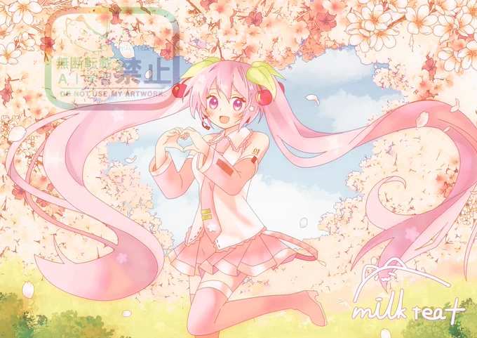 #桜ミク  