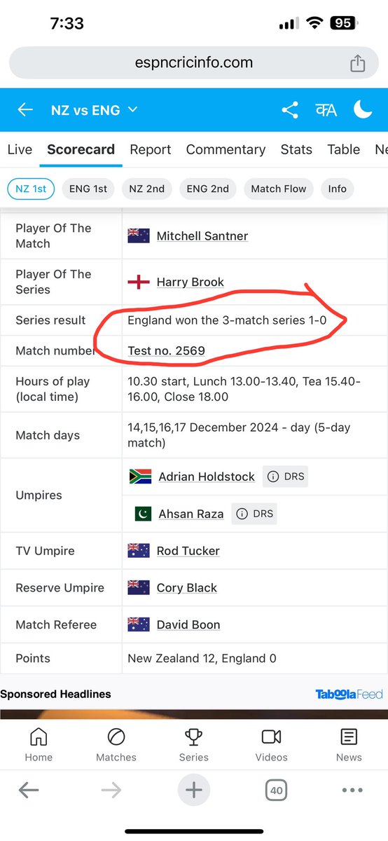 Devdan Mitra tweet media