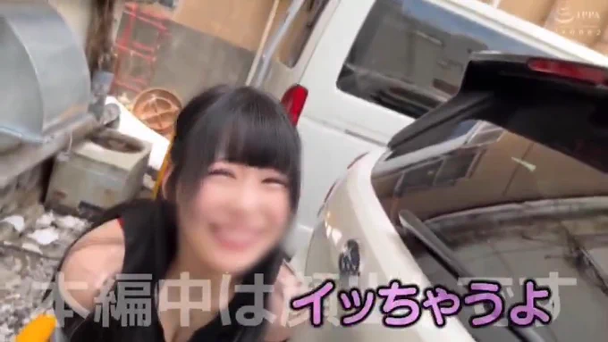 逢月ひまり 関西弁の巨乳美女ヒカリちゃん ノリ抜群、ヤル気満々 野外とびっこデートでイク変態マンコ 女の精力剤→感度爆上がり イカセまくるハメ撮りSEX❗