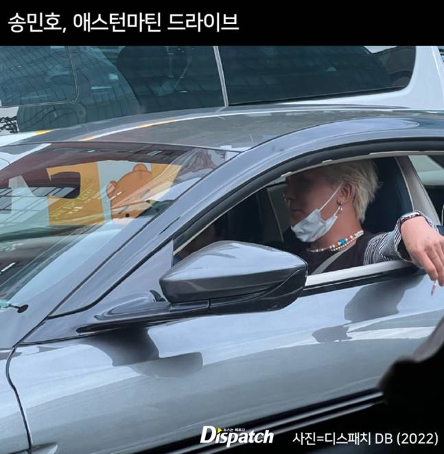 instiz's tweet photo. [정보/소식] [디스패치] "오늘은 연차, 오늘은 병가"…송민호, 공익출근 조작의혹 (링크에 더있어요👉) https://t.co/rLqpv10tRw https://t.co/Qq04kufcye