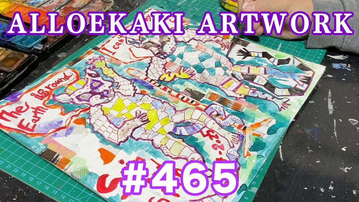 alloekaki's tweet photo. 今年も残る日が少なくなりました。。。
🔥NEW VIDEO🔥新しいお絵描き動画🔥
🖌️# 465『Rotating Spinning Manzai』🐒🎙️🐒 くるくるまわる漫才(2024)
https://t.co/MQsDJsl6yX
#ワオキツネザル #MANZAI #漫才 https://t.co/4Ml8M0c7cU