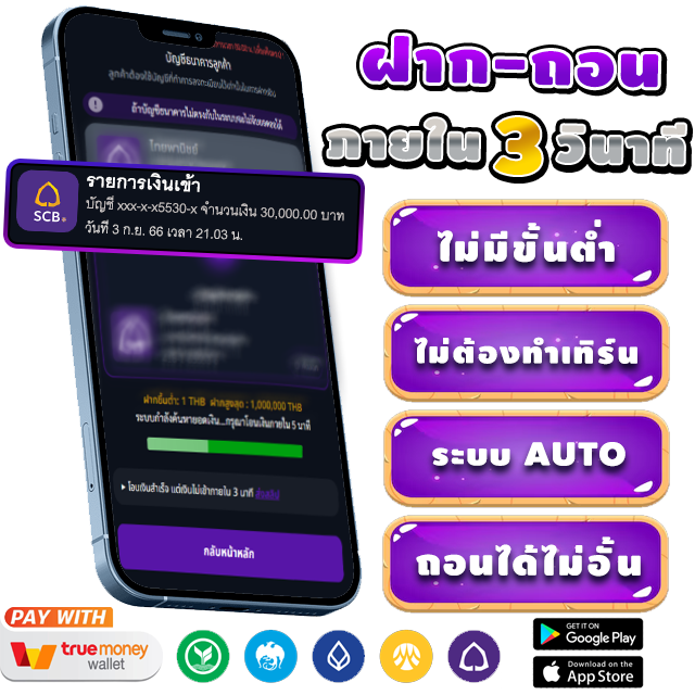 ekee90's tweet photo. 🔥ยูสใหม่ เล่นเกมไหนก็แตก!!
💘พิกัดทางนี้ > https://t.co/9ZovkbTU9I
🏆 ไม่มีขั้นต่ำ ไม่ต้องทำเทิร์น
🏆 โบนัสฝาก 50%
#สล้อต #สล็อตวอเลท #สล็อต #สล็อตเว็บตรง #สล็อตpg #สล็อตแตกง่าย #ปั่นสล็อต #เว็บตรง #บาคาร่า #EKEE https://t.co/UYJGFG4HlJ
