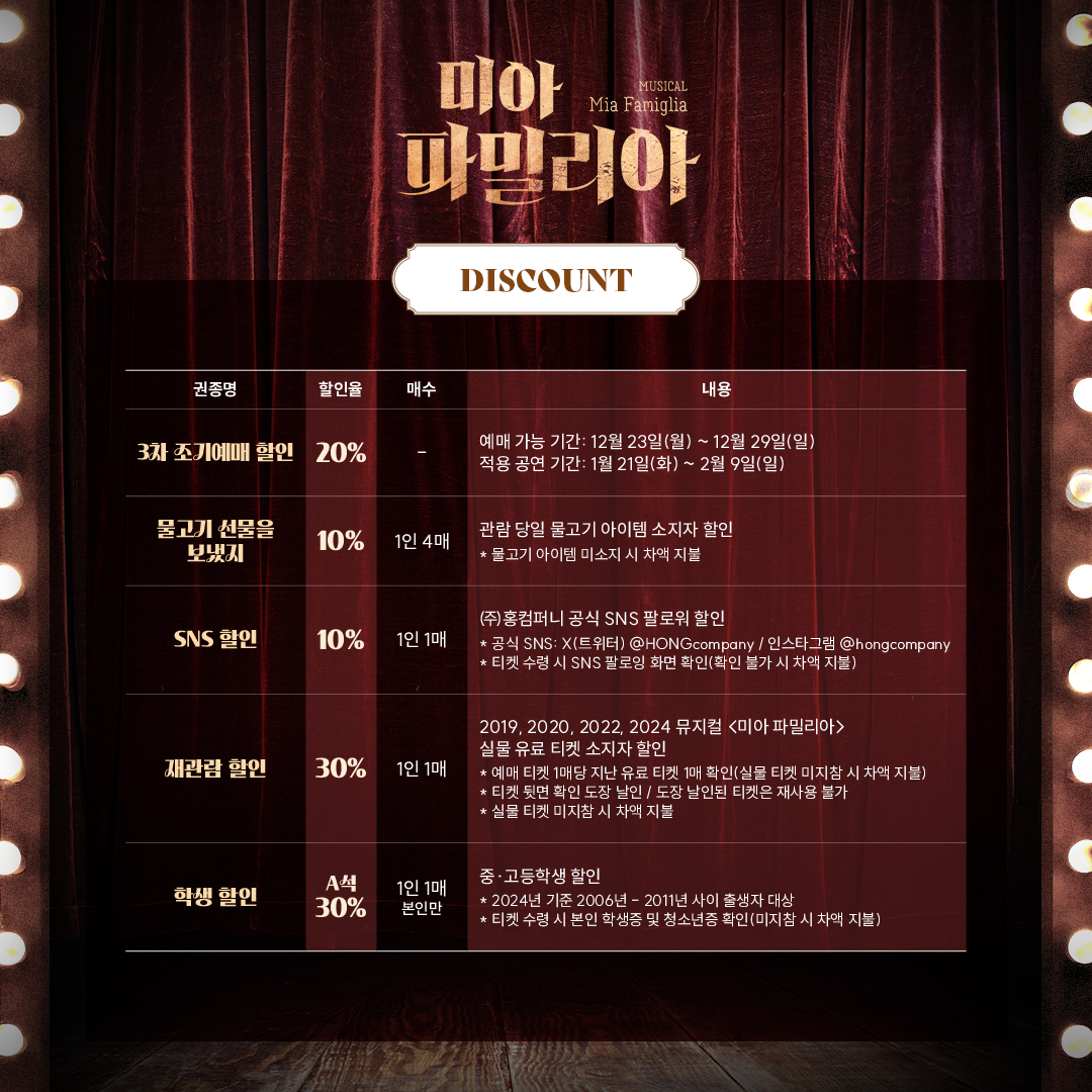 홍컴퍼니 HONGcompany tweet media