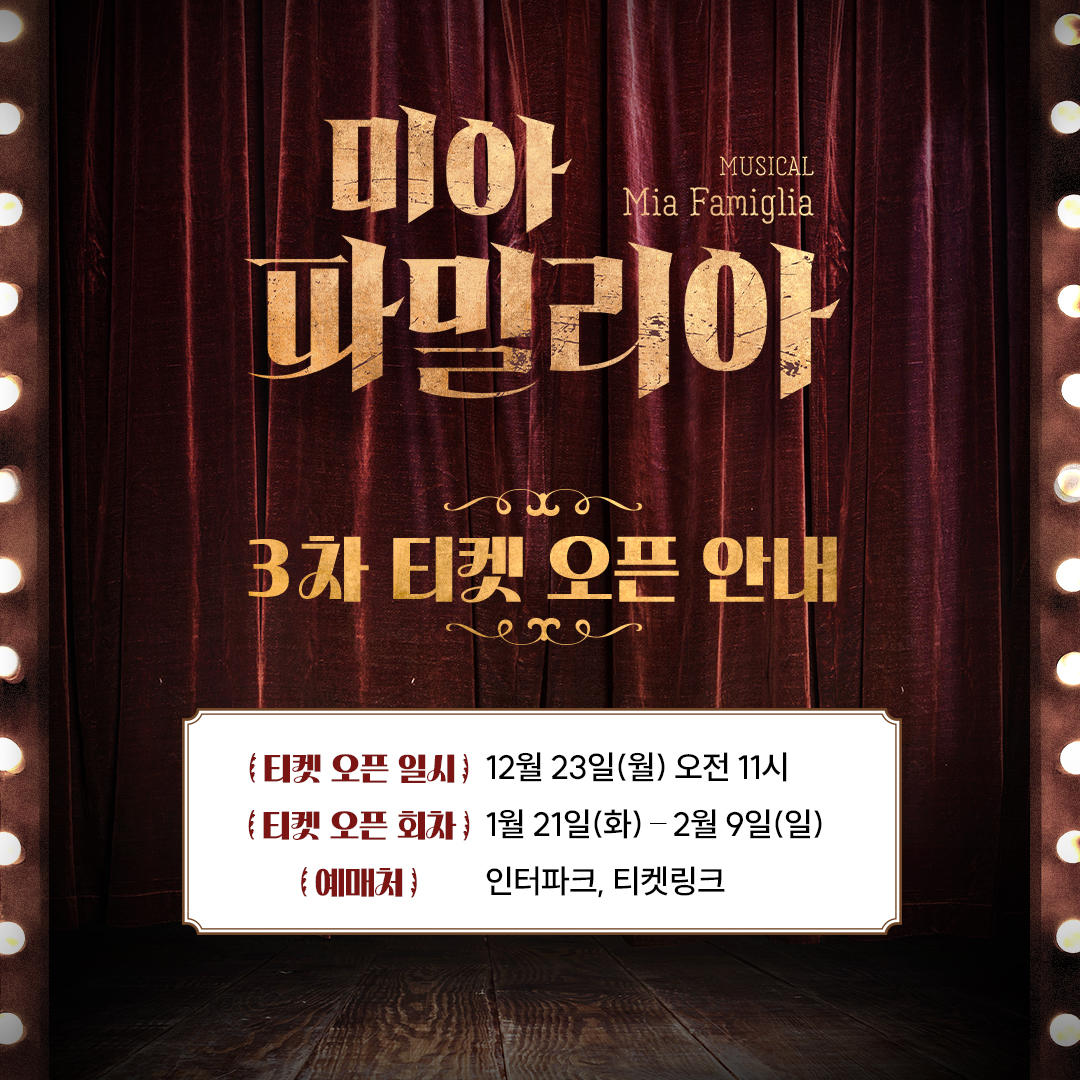 홍컴퍼니 HONGcompany tweet media