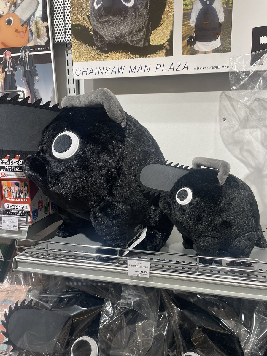 Hum_humuya's tweet photo. 久しぶりに浮上しました!!ブラックポチタ～！！想像以上にデカいです😂
是非参考にしてくださいー！！ https://t.co/qsTmbHaJGc