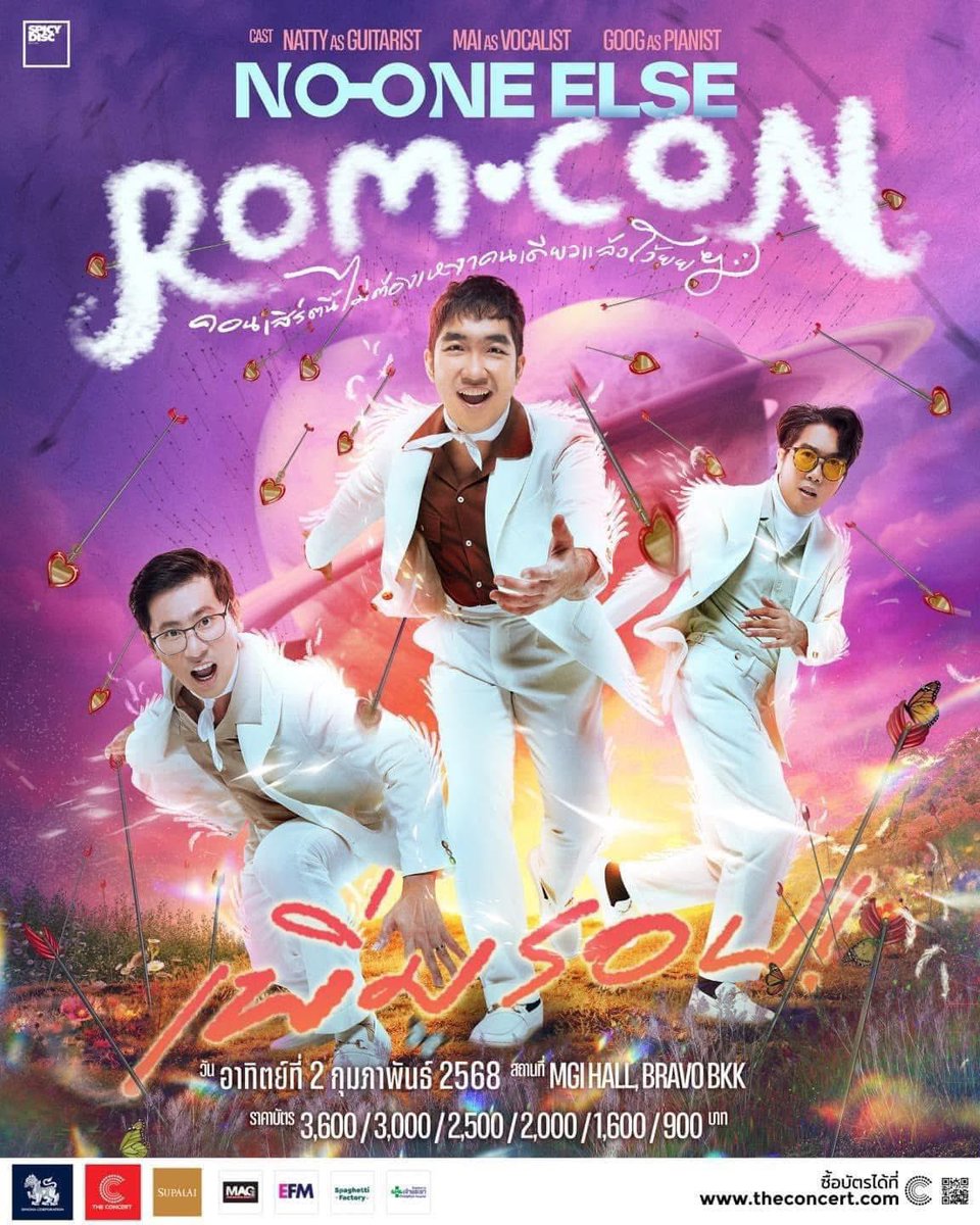MyBua222's tweet photo. 🌸🌸ปล่อยบัตรโซน 900 (เพิ่มรอบ)

✅ E1    2 ใบติด &amp; 1 ใบเดี่ยว

สนใจ inbox มานะคะ 🙏🏻😊
@W_MASOR 

#NoOneElseBand
 #nooneelseromconคอนเสิร์ตนี้ไม่ต้องเหงาคนเดียวแล้วโว้ยยฯ https://t.co/72yOLrjZkl