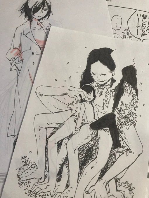 こんな時間につぶやいてもあれだが
資料探ししてたら以前描いてた姫野パイセンとアキ姫の絵が出てきたよ、たくさん描いたね…
あとでBOOTHに置いておこうかな? 