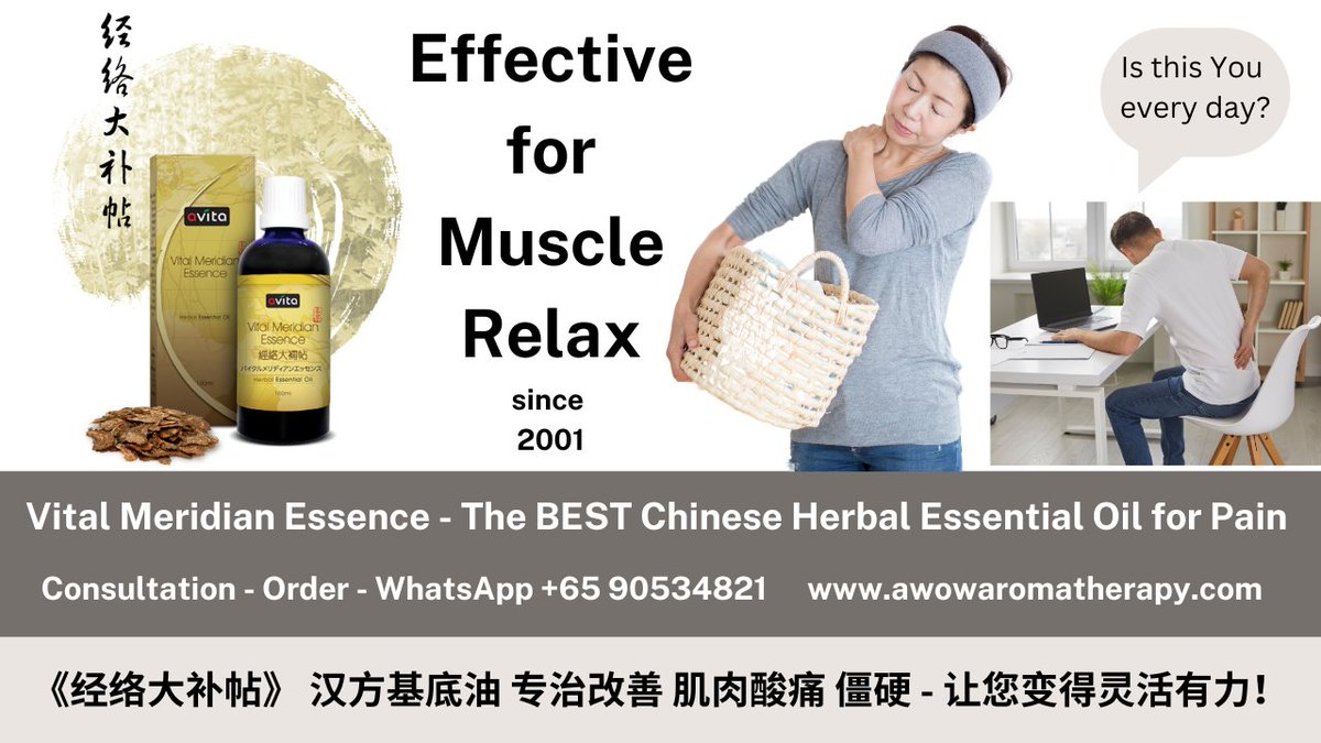 The Twelve Meridians and Time of Qi and Blood Flow:
Lung 3am
Large Intestine 5am
Stomach 7am
Spleen 9am
Heart 11am
Small Intestine 1pm
Bladder 3pm
Kidney 5pm 
Pericardium 7pm
San Jiao 9pm
Gallbladder 11pm
Liver 1am

Memorize this to align daily activities for health and balance!