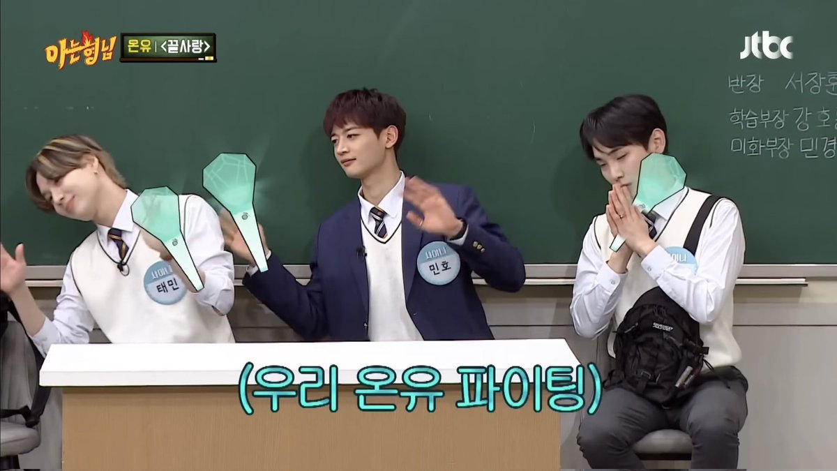 fae⁵ (@ot5hinee) on Twitter photo 