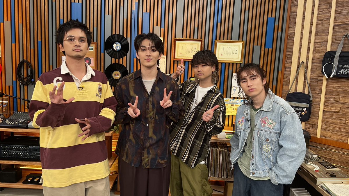 DISH// OFFICIAL tweet media
